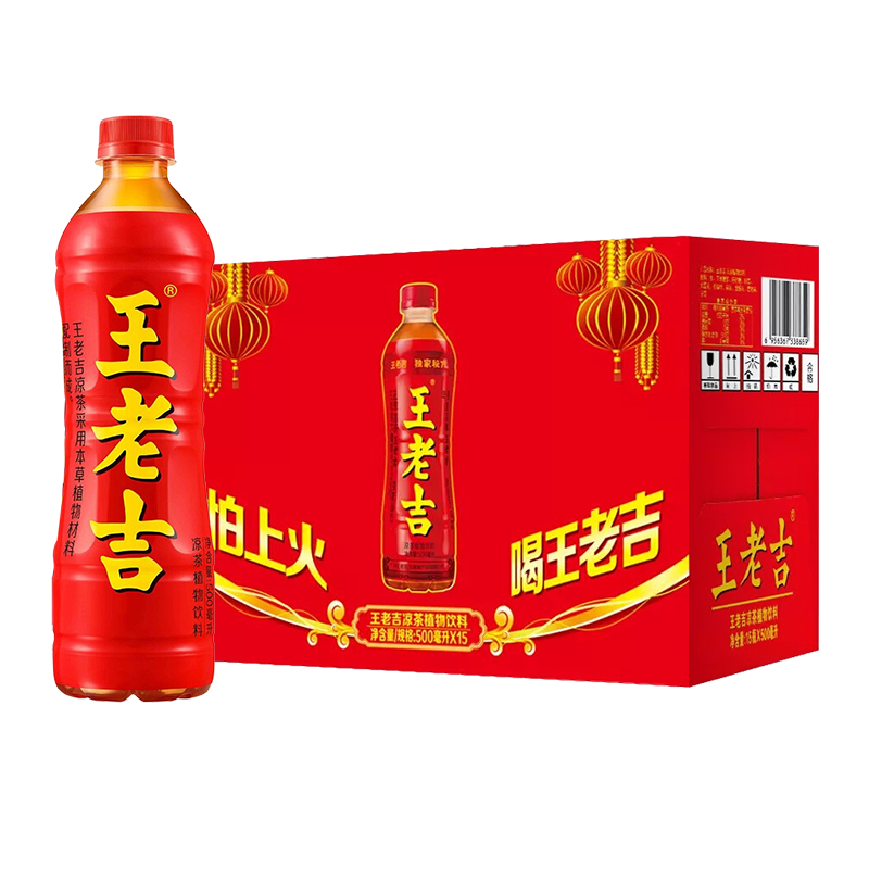 瓶盖码货源批发平台